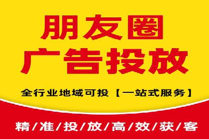SEM竞价专员如何制定有效广告计划